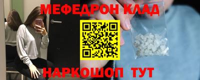 амфетамин Дубна