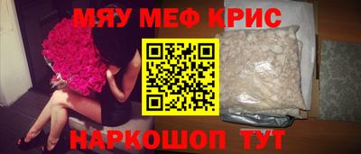 амфетамин Дубна