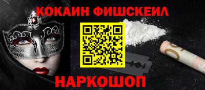 PSILOCYBIN Донской
