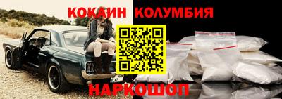 амфетамин Дубна