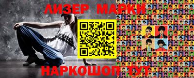 мефедрон VHQ Донецк
