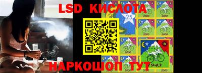 мефедрон VHQ Донецк