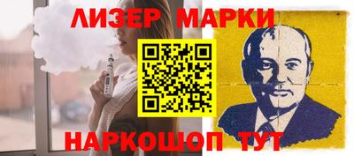 мефедрон VHQ Донецк