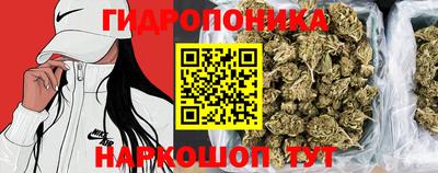 мефедрон VHQ Донецк
