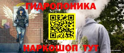 мефедрон VHQ Донецк
