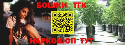PSILOCYBIN Донской