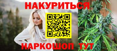 мефедрон VHQ Донецк