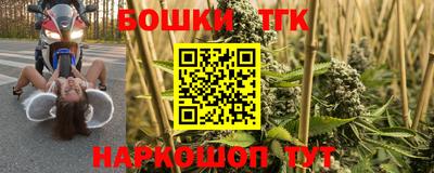 амфетамин Дубна