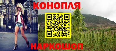 PSILOCYBIN Донской