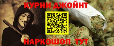 амфетамин Дубна