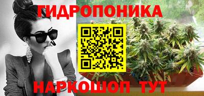 амфетамин Дубна
