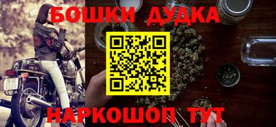 амфетамин Дубна