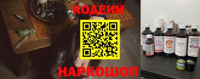 мефедрон VHQ Донецк