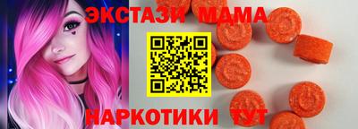 амфетамин Дубна