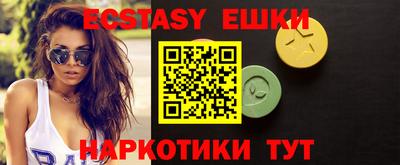 PSILOCYBIN Донской