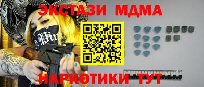 амфетамин Дубна
