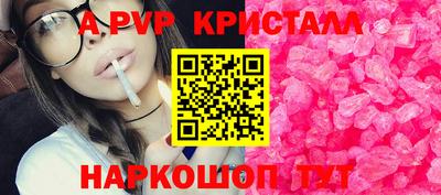 амфетамин Дубна