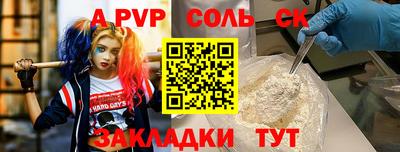 PSILOCYBIN Донской
