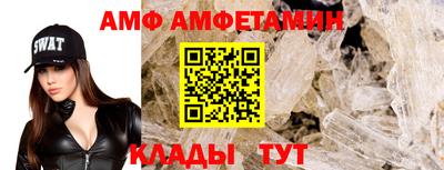 кокаин перу Пенза