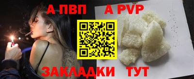 прущие грибы Первоуральск