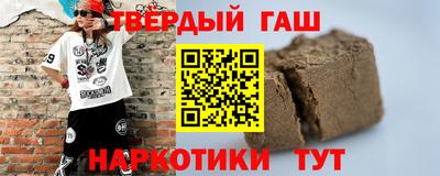 PSILOCYBIN Донской
