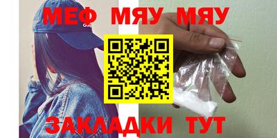 амфетамин Дубна